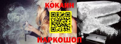 амфетамин Можга