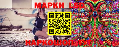мяу мяу мука Можайск