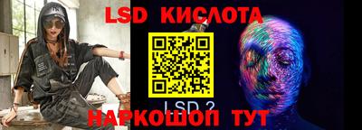 амфетамин Можга