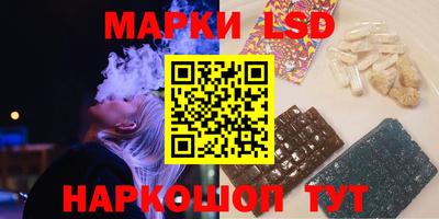 кокаин VHQ Моздок