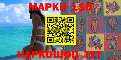 мяу мяу мука Можайск