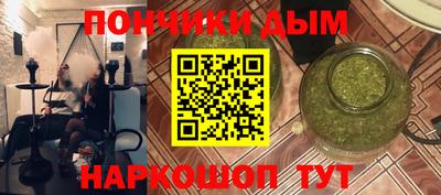 амфетамин Можга