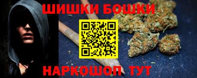 круглые Малгобек