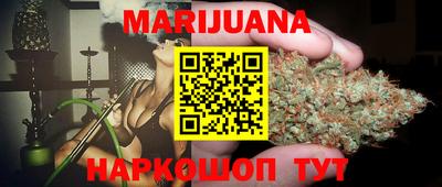 мяу мяу мука Можайск
