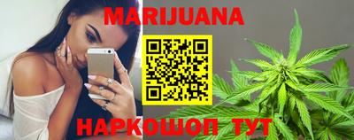 кокаин VHQ Моздок