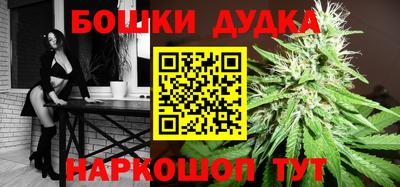 кокаин VHQ Моздок