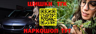 амфетамин Можга