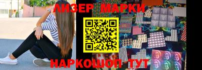 мяу мяу мука Можайск