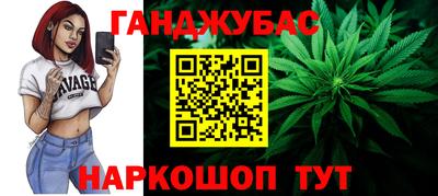 кокаин VHQ Малоярославец