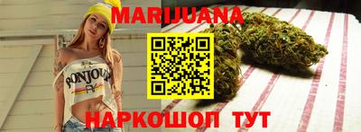 кокаин VHQ Малоярославец