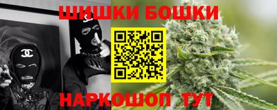кокаин VHQ Моздок