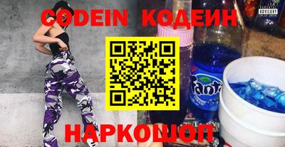 кокаин VHQ Моздок