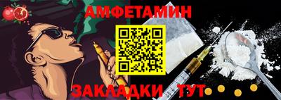 кокаин VHQ Малоярославец