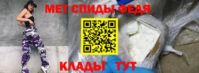 круглые Малгобек