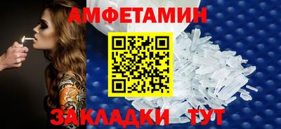 кокаин VHQ Моздок