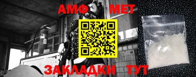 кокаин VHQ Малоярославец