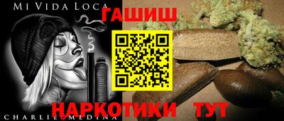 амфетамин Можга