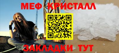 круглые Малгобек